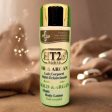 HT26 Gold & Argan Multi Clarifying Body Lotion 500ml Online now