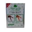 Nature Secrete Moisturizing Body Cream 300gr on Sale