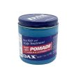 Dax Pomade Super Light Pomade 7.50 Oz Supply