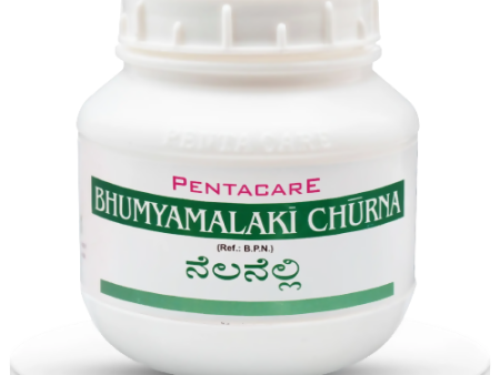 Pentacare Ayurveda Bhumyamalaki Churna Supply