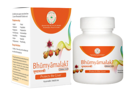 Pentacare Ayurveda Bhumyamalaki Ghana Vati For Discount