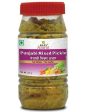 Baps Amrut Punjabi Mixed Pickle Sale