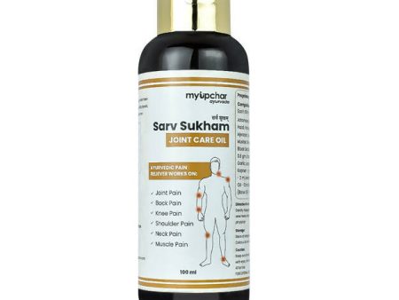 myUpchar Ayurveda Sarv Sukham Joint Care Oil Fashion