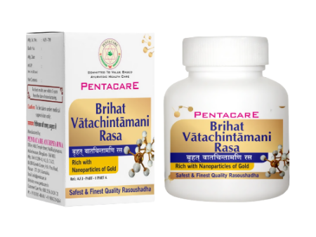 Pentacare Ayurveda Brihat Vatachintamani Rasa Online Sale