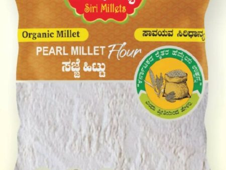 Siri Millets Organic Pearl Millet Flour (Sajje Atta) Online Sale