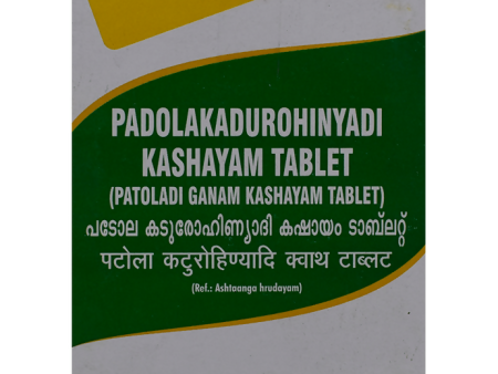 Nagarjuna Ayurveda Padolakadurohinyadi Kashayam Tablets Fashion