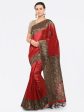 Saree Mall Red Solid Art Silk Saree Online now