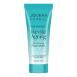 Jovees Bio-Retinol Revita Ageing Face Mask Supply