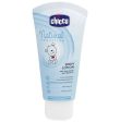 Chicco Natural Sensation Baby Body LotionNatural Sensation Baby Body Lotion Fashion