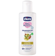 Chicco Baby Cream Argon Oil & Avocado Butter Supply