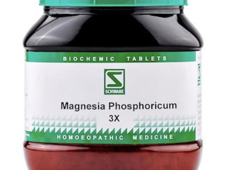 Dr. Willmar Schwabe India Magnesia Phosphoricum Biochemic Tablets Online