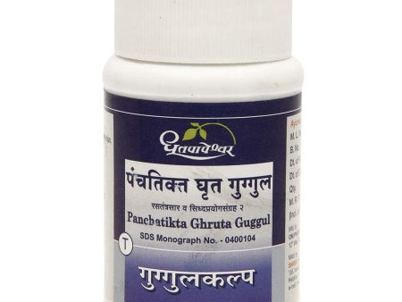 Dhootapapeshwar Panchatikta Ghruta Guggul Sale